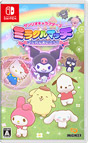 サンリオキャラクターズ ミラクルマッチ マジカルおにごっこ