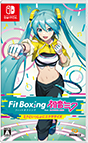 Fit Boxing feat. 初音ミク