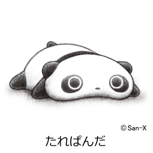 その他の主な取扱いキャラクター イマジニア株式会社 その他の主な取扱いキャラクター イマジニア株式会社