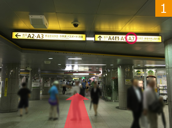 都庁前駅からのアクセス