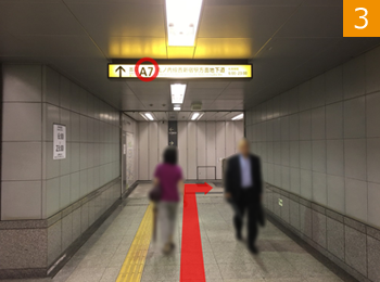 都庁前駅からのアクセス