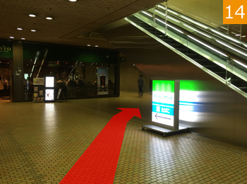 JR新宿駅西口からのアクセス