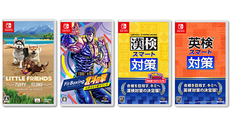 株主・投資家情報　個人投資家の皆さまへ ゲーム