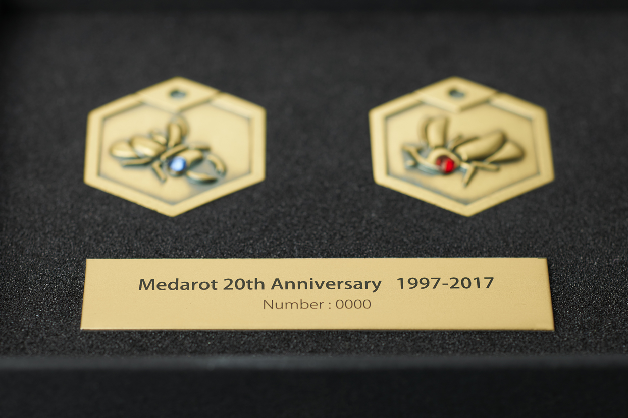 メダロット20周年記念サイトの公開および1/1スケール カブト