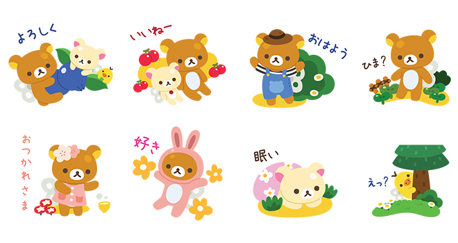 LINE ポコポコ