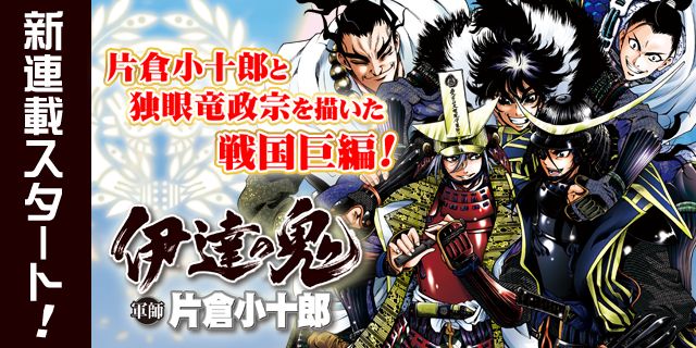 マンガほっと 15万ダウンロード突破 一挙10作品をアプリ内で新連載 17年7月14日 イマジニア株式会社 マンガほっと 15万ダウンロード突破 一挙10作品をアプリ内で新連載 17年7月14日 イマジニア株式会社