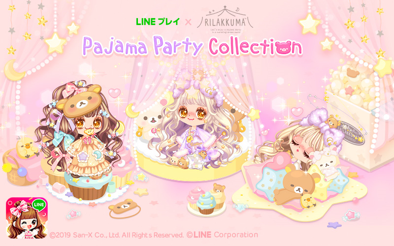 LINE Play collaboration 1