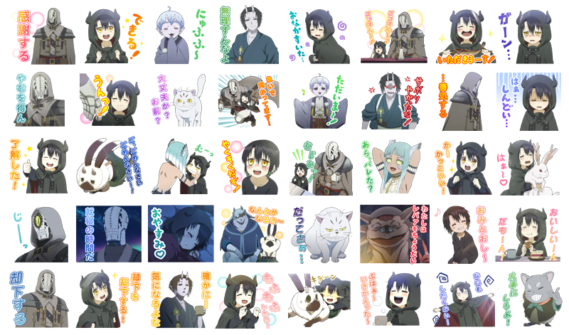 Tvアニメ ソマリと森の神様 Lineスタンプ配信のお知らせ 19年12月2日 イマジニア株式会社