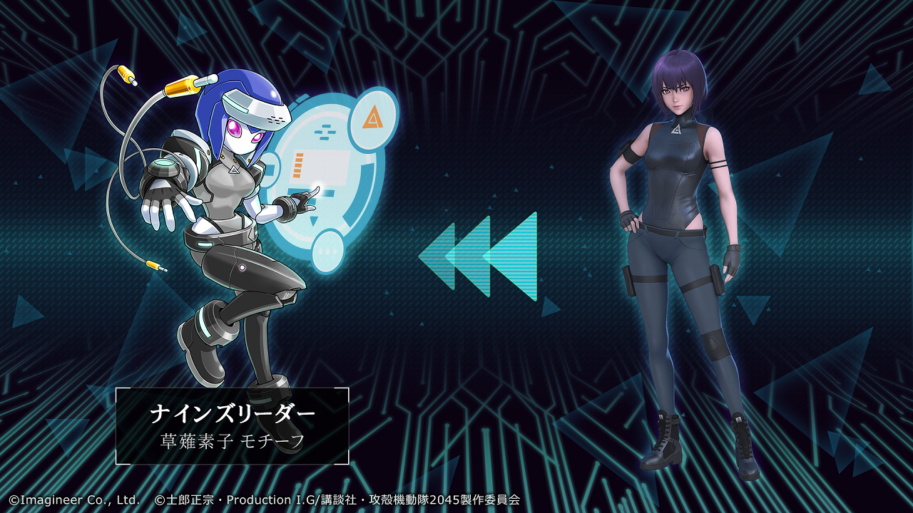 メダロットS 2