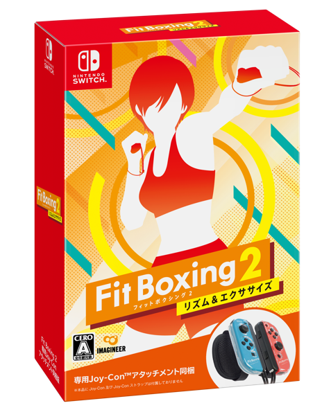 Fit Boxing2 2