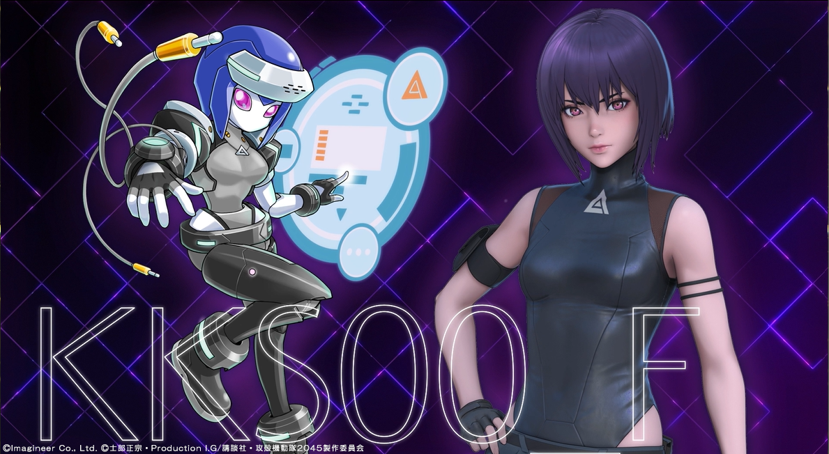 メダロットS 2