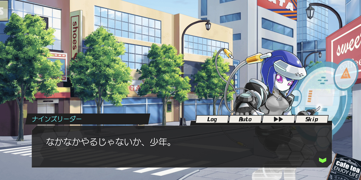 メダロットS 9