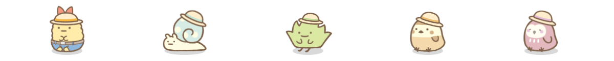 すみっコぐらし　農園つくるんです2周年 3