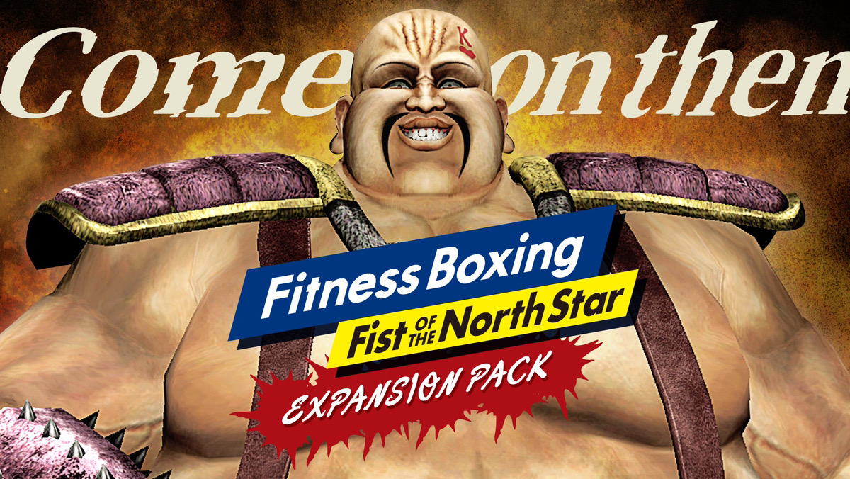 Nintendo Switchソフト「Fitness Boxing Fist of the North Star」欧米・アジア地域での追加ダウンロードコンテンツ「Expansion Pack」配信のお知らせ1