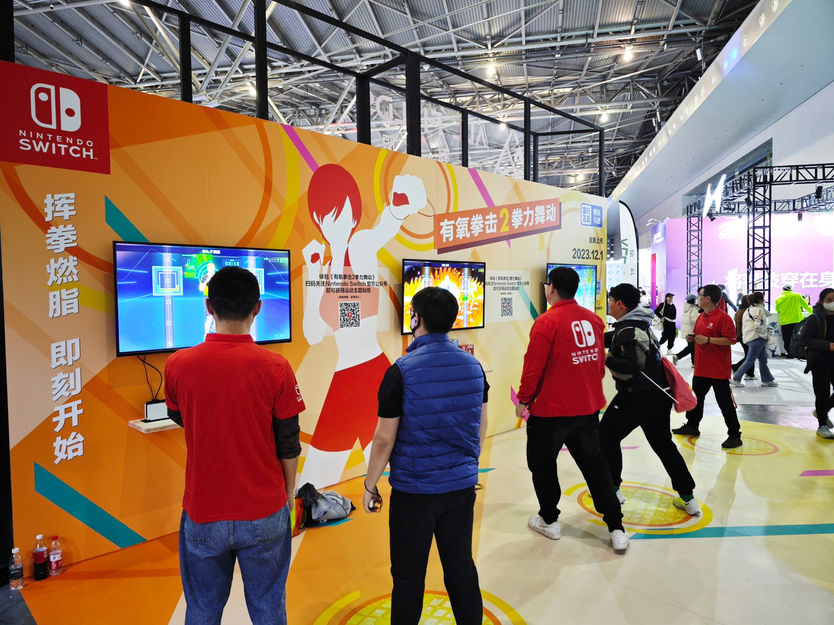 Nintendo Switch ソフト「Fit Boxing 2」中国版「有氧拳击2拳力舞动」販売開始のお知らせ3