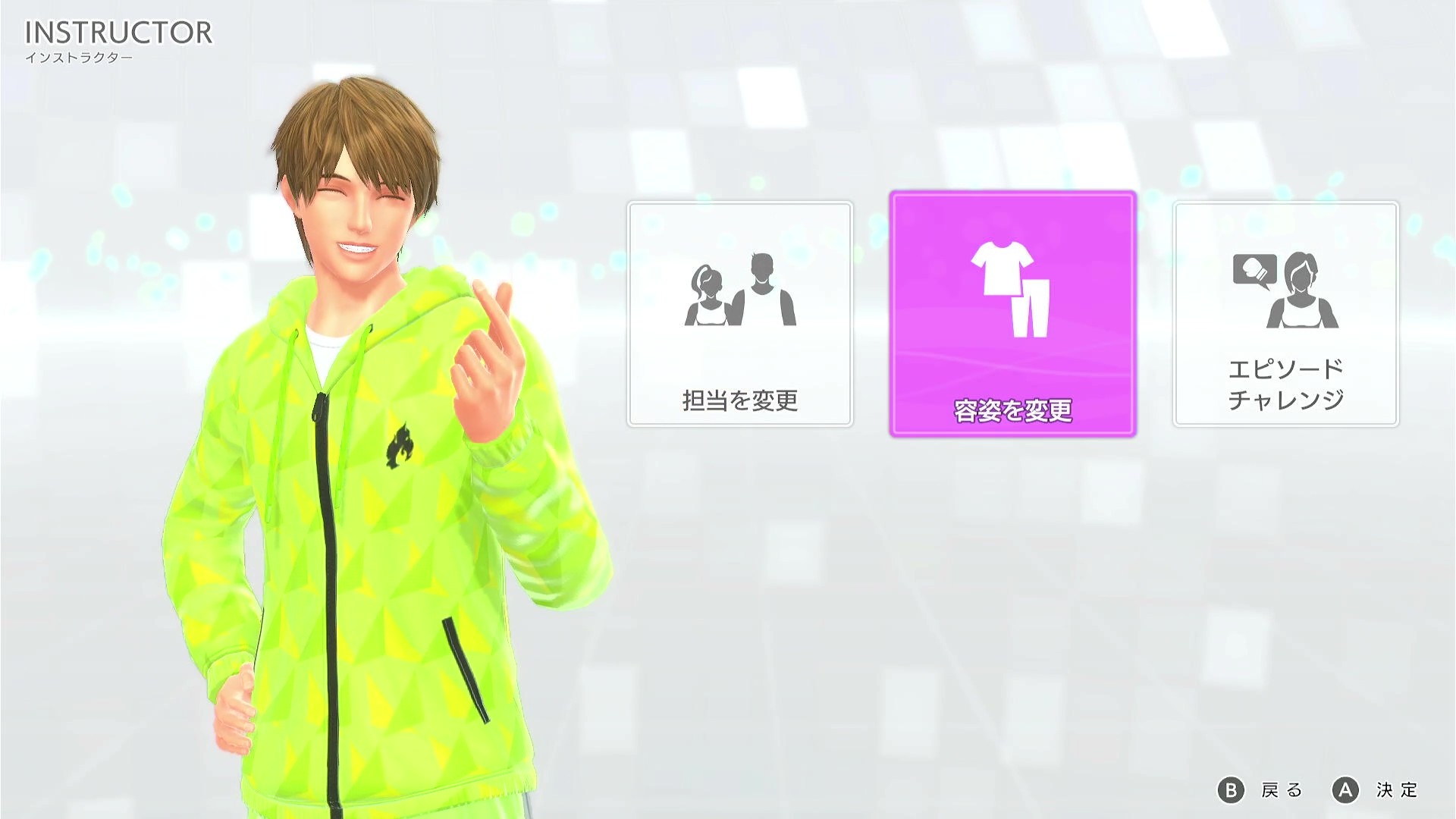 「Fit Boxing 3 -Your パーソナルトレーナー-」追加インストラクター「ヒロ（CV.石田彰）」配信日決定のお知らせ2
