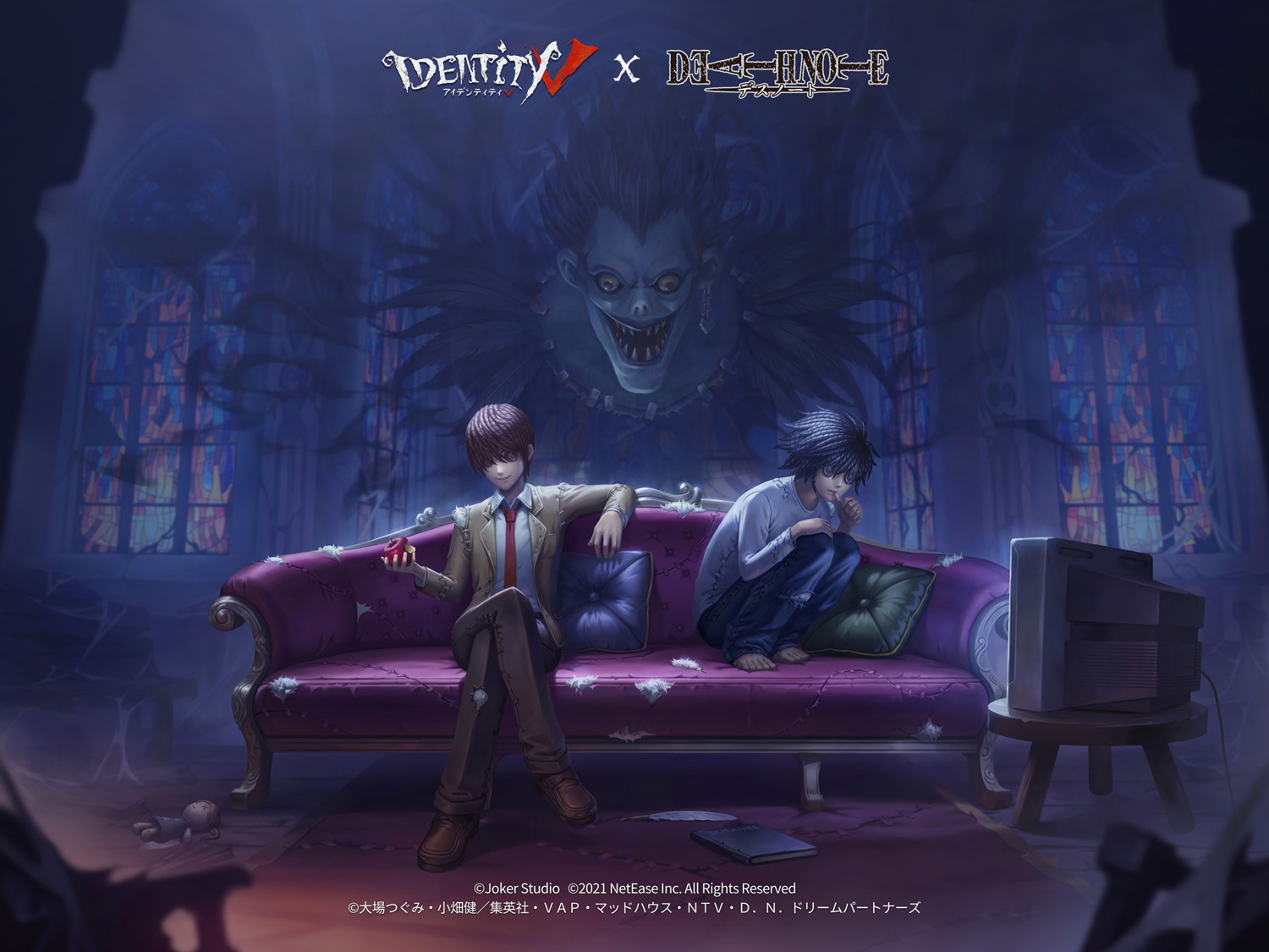 Identity V×デスノート2