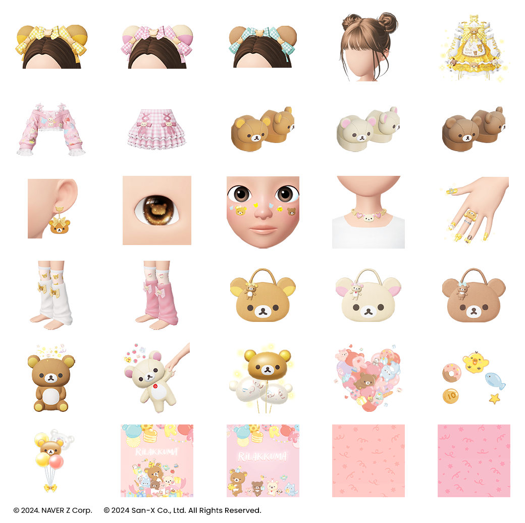メタバースサービス「ZEPETO」でリラックマのアバターコンテンツ