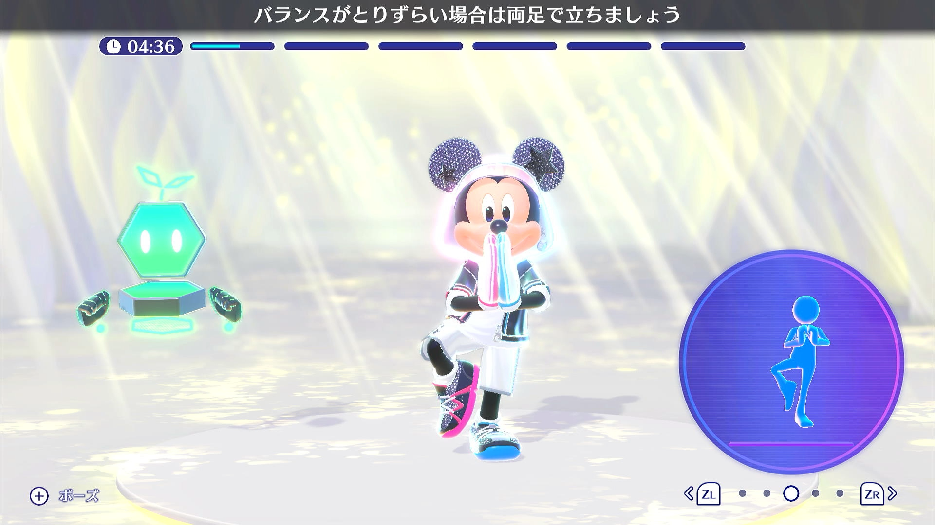 Nintendo Switch ソフト『ディズニー ミラネス フィットネス』発売決定のお知らせ6