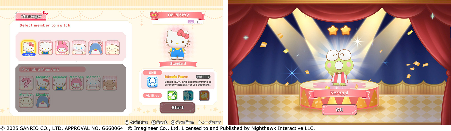 Nintendo Switch ソフト『サンリオキャラクターズ ミラクルマッチ マジカルおにごっこ』欧米及び豪州地域での発売開始のお知らせ5