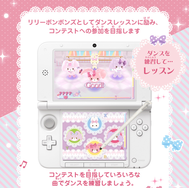 リリーボンボンズとしてダンスレッスンに励み、
コンテストへの参加を目指します