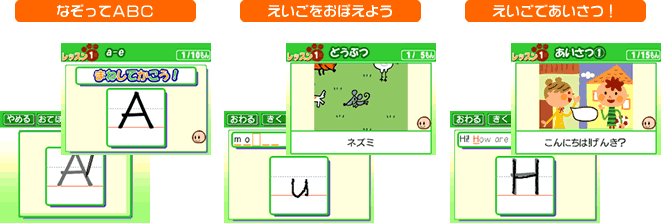 �w�K���j���[