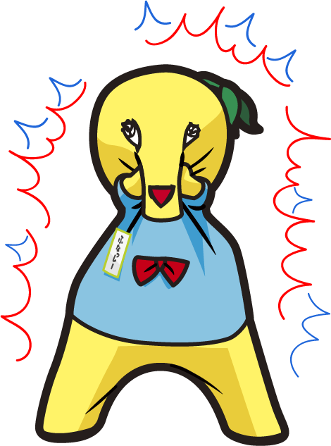 ふなっしー