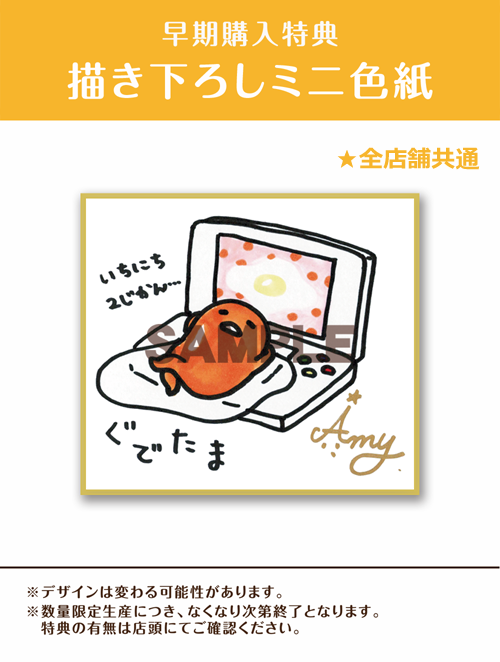 �����w�����T�@�������낵�~�j�F��