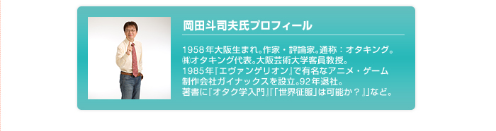 ���c�l�i�v�v���t�B�[��