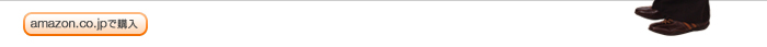 amazon.co.jp�ōw��