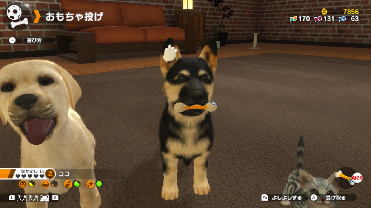 Little friends deals switch
