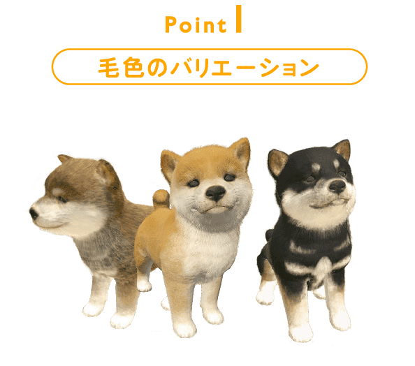 LITTLE FRIENDS -DOGS&CATS- リトルフレンズ | Nintendo Switch