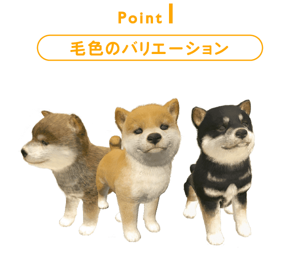 Little Friends Dogs Cats リトルフレンズ Nintendo Switch