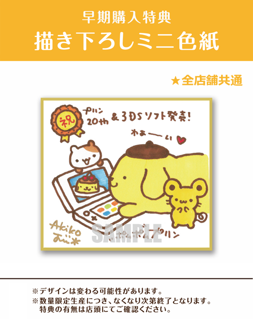 �����w�����T�@�������낵�~�j�F��