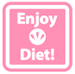 EnjoyDiet!