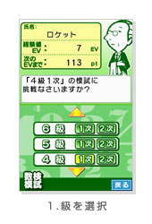 1. ����I��