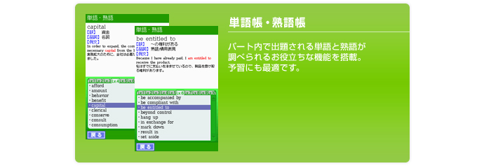 �P�꒠�E�n�꒠