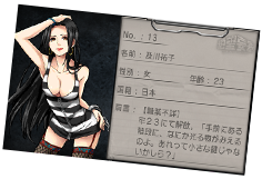 エージェント